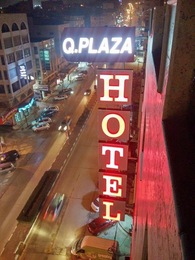 Queen Plaza Hotel Hebron Zewnętrze zdjęcie