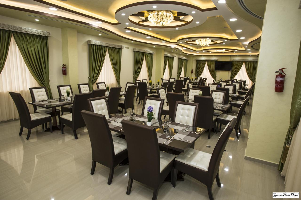 Queen Plaza Hotel Hebron Zewnętrze zdjęcie