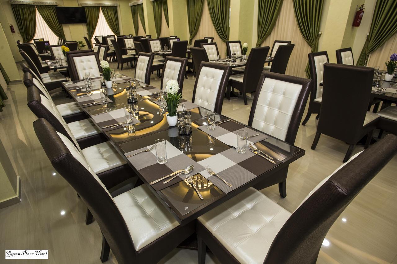 Queen Plaza Hotel Hebron Zewnętrze zdjęcie
