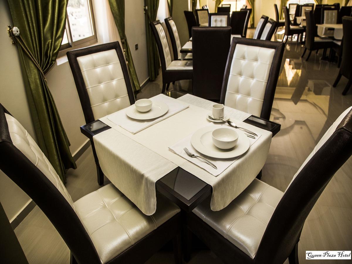 Queen Plaza Hotel Hebron Zewnętrze zdjęcie