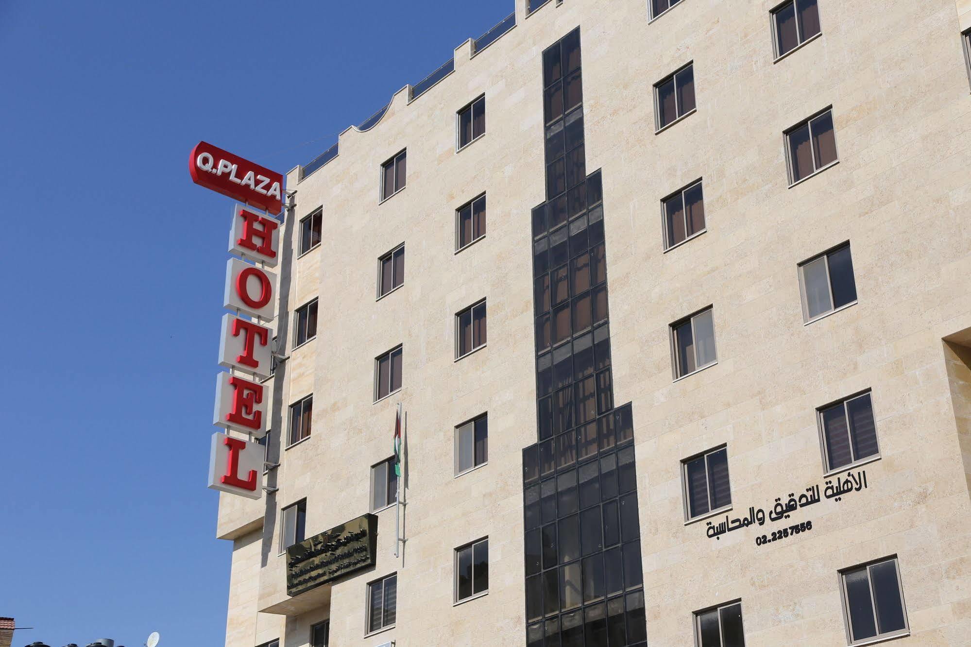 Queen Plaza Hotel Hebron Zewnętrze zdjęcie