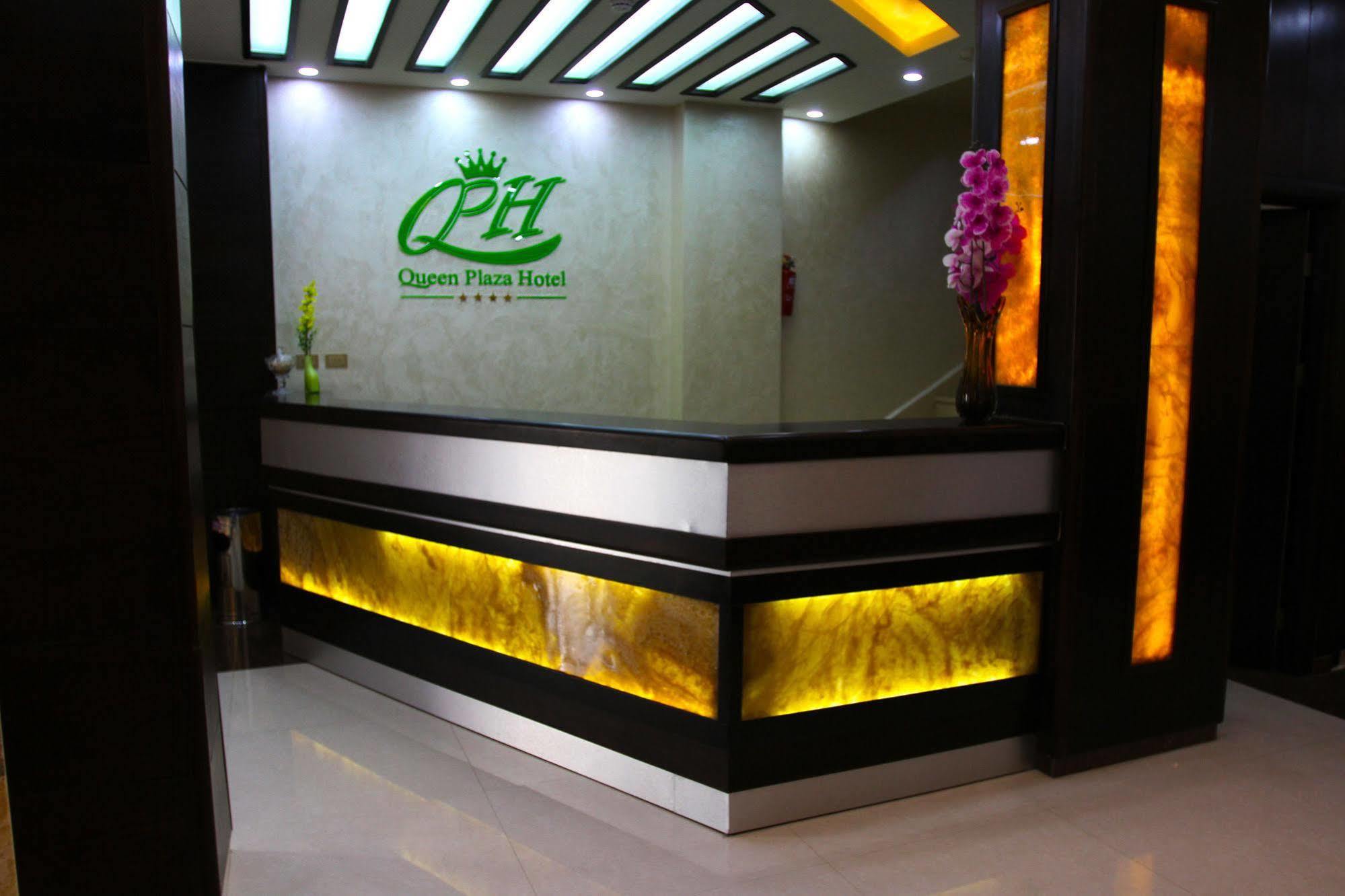 Queen Plaza Hotel Hebron Zewnętrze zdjęcie