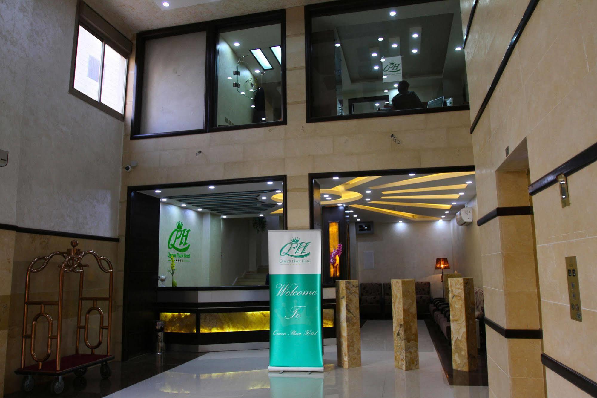 Queen Plaza Hotel Hebron Zewnętrze zdjęcie